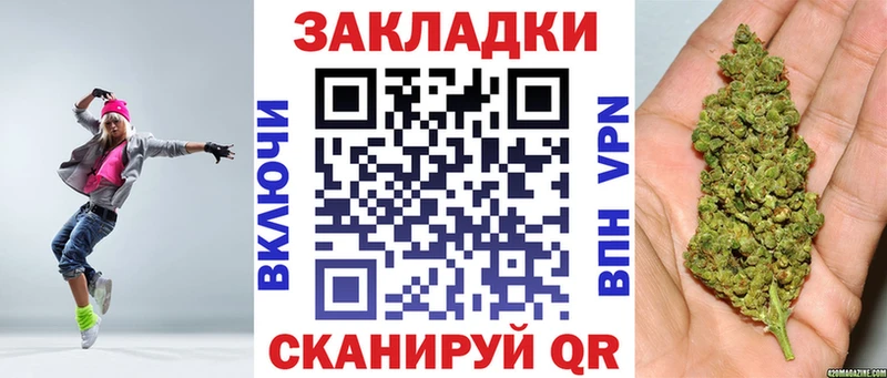 Где продают наркотики Славгород ГАШИШ Альфа ПВП МЕФ КОКАИН
