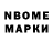 ЭКСТАЗИ Cube Mark Nakajima