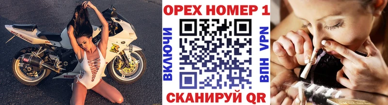 Кокаин Эквадор  цена наркотик  Славгород 