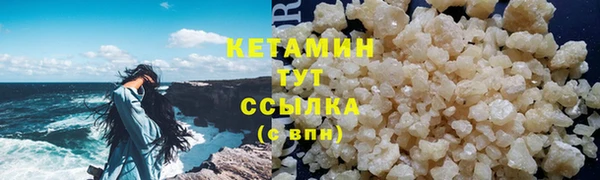 мет Беломорск