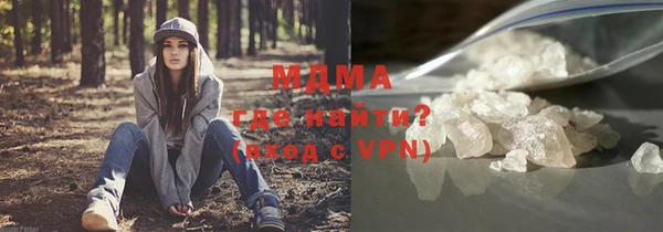мет Беломорск