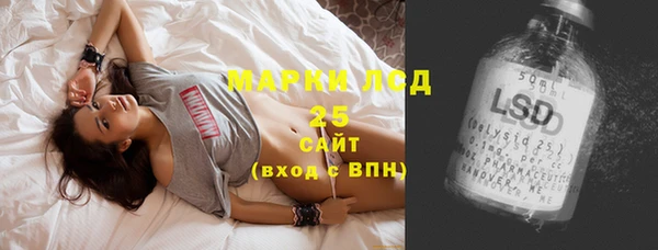 круглые Вязьма