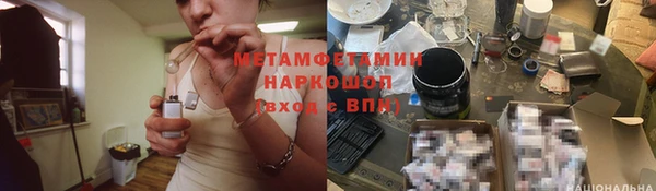 мет Беломорск