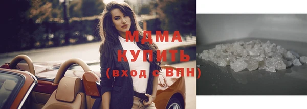мет Беломорск