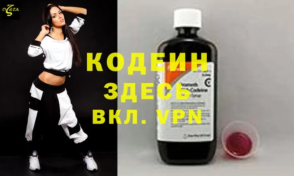 мет Беломорск
