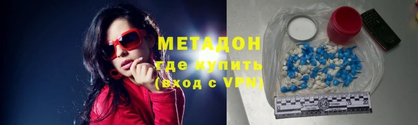 мет Беломорск