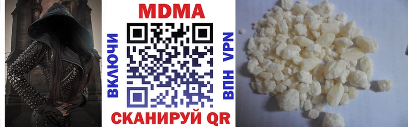 блэк спрут рабочий сайт  Славгород  MDMA VHQ 