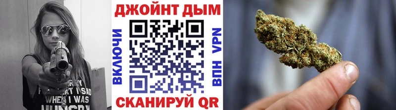 купить наркоту  Славгород  Канабис Bruce Banner 